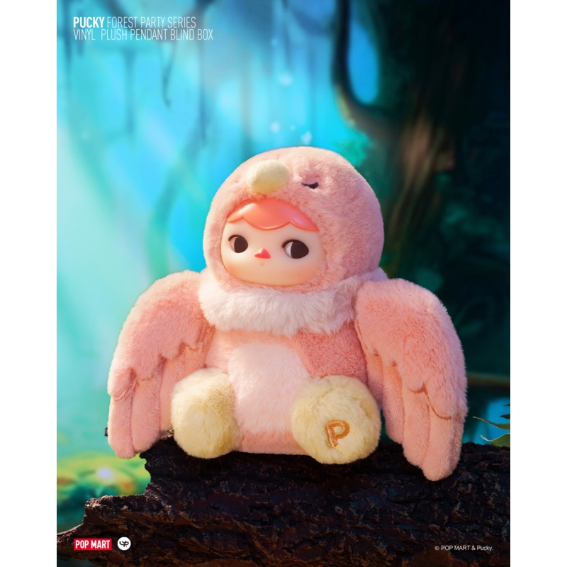POP MART Pucky Forest Party Series – Vinyl Plush Pendant Blind Box