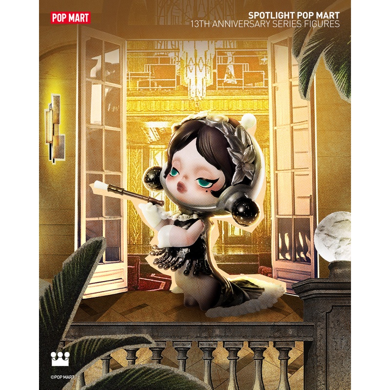 Spotlight POP MART 13th Anniversary Series